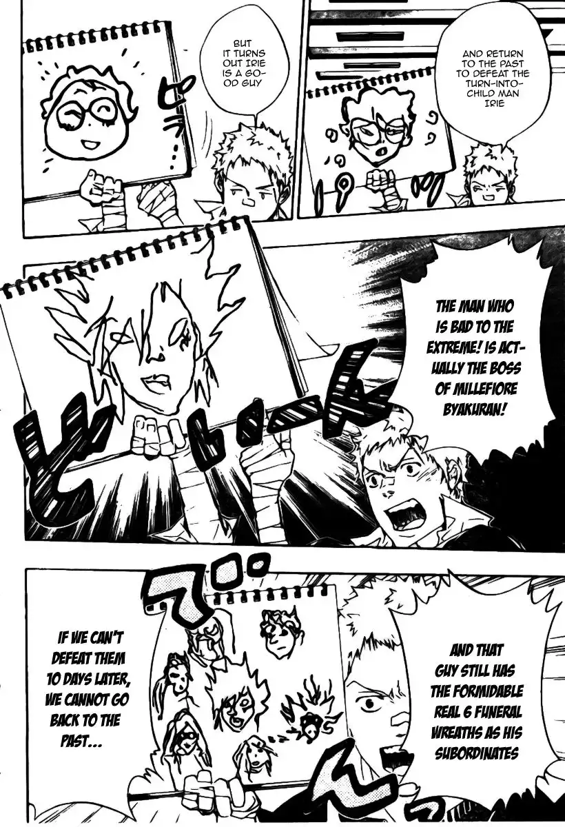 Katekyo Hitman Reborn! Chapter 230 2